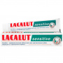 Lacalut Зубная паста Сенситив Sensetive 75 мл (Лакалют)