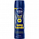 Нивея Фор Мен Дезодорант-спрей Заряд молнии 150 мл Nivea ()