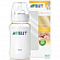 Avent Бутылочка для кормления 330 мл 1 штука (Соска Переменный поток с 3-х месяцев) (86070) Авент