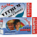 Витрум Юниор Плюс 30 таблеток (Vitrum)