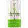 А-Дерма Бальзам для губ НАБОР (2 штуки по 4 г.) A-Derma Lip Stick Nab (C47819)